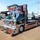 Image for article titled This Ridiculously Awesome Dekotora-Style Truck Can Be Yours